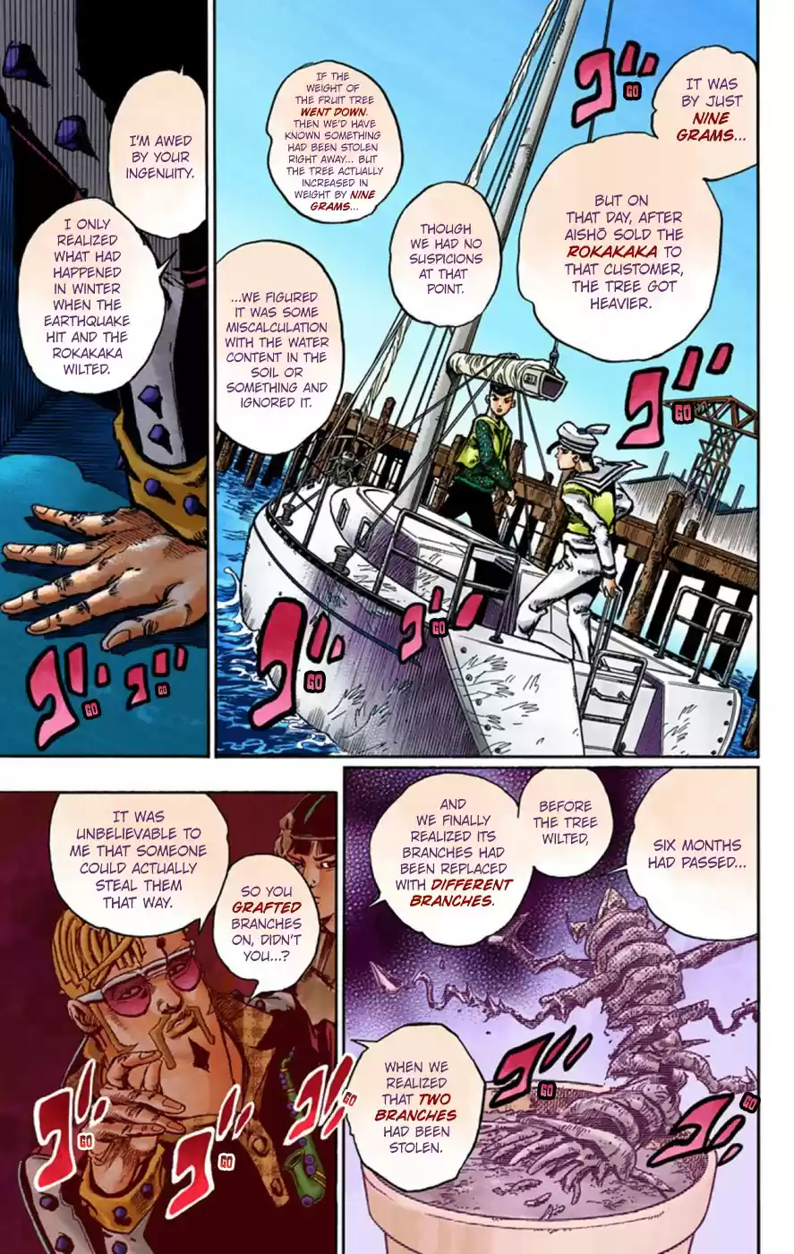 JoJo's Bizarre Adventure Part 8 JoJolion [Official Colored] Vol. 13 Ch. 51 Vitamin C and Killer Queen Part 2
