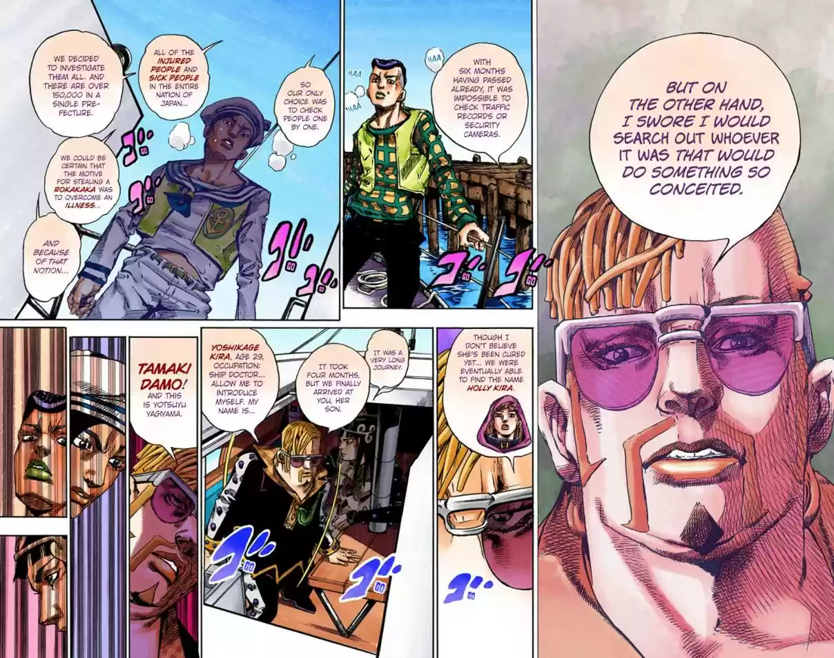 JoJo's Bizarre Adventure Part 8 JoJolion [Official Colored] Vol. 13 Ch. 51 Vitamin C and Killer Queen Part 2