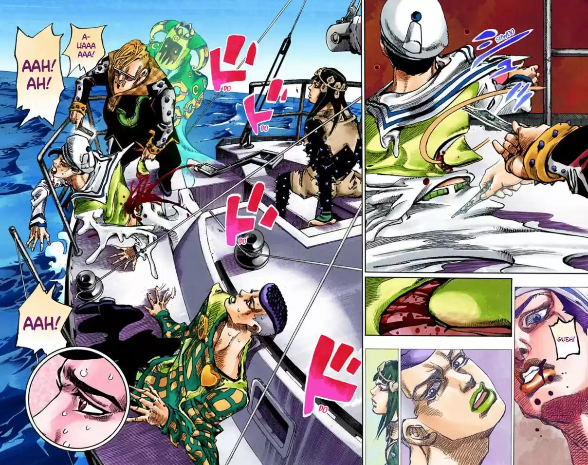 JoJo's Bizarre Adventure Part 8 JoJolion [Official Colored] Vol. 13 Ch. 52 Vitamin C and Killer Queen Part 3