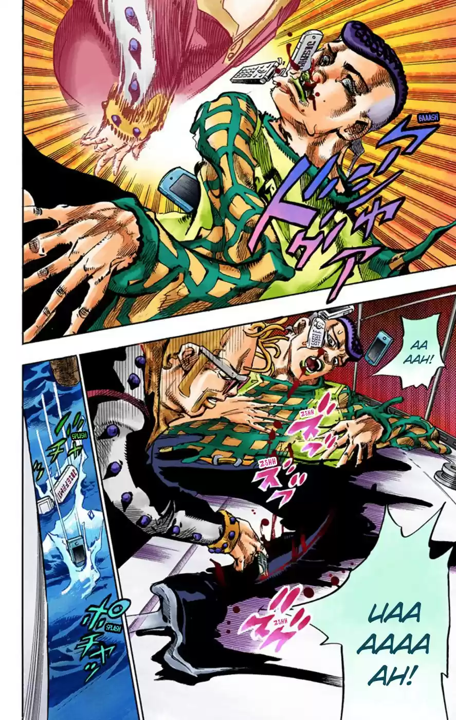 JoJo's Bizarre Adventure Part 8 JoJolion [Official Colored] Vol. 13 Ch. 52 Vitamin C and Killer Queen Part 3