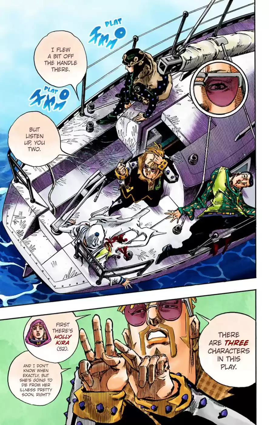 JoJo's Bizarre Adventure Part 8 JoJolion [Official Colored] Vol. 13 Ch. 52 Vitamin C and Killer Queen Part 3