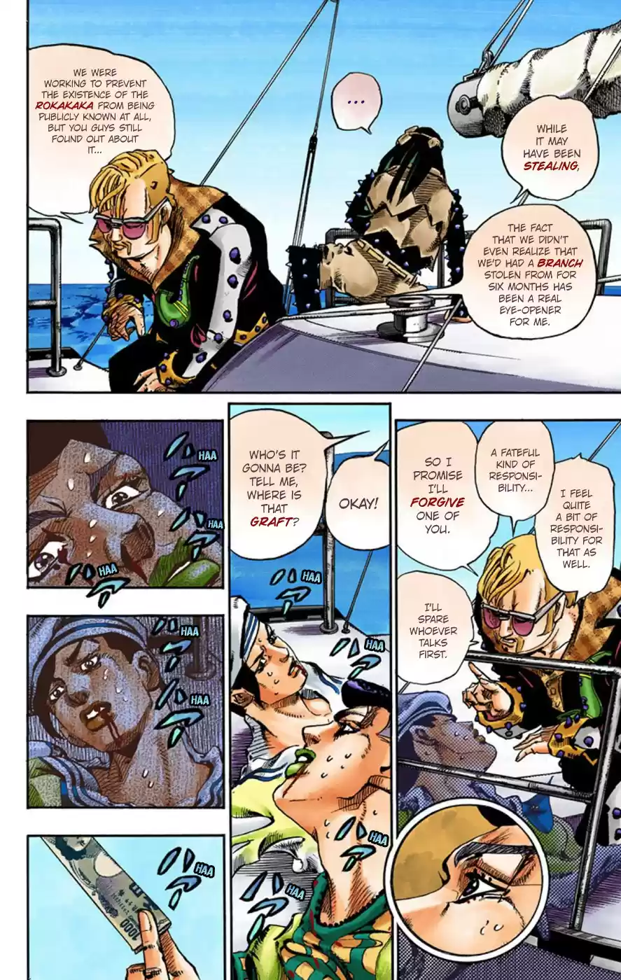 JoJo's Bizarre Adventure Part 8 JoJolion [Official Colored] Vol. 13 Ch. 52 Vitamin C and Killer Queen Part 3