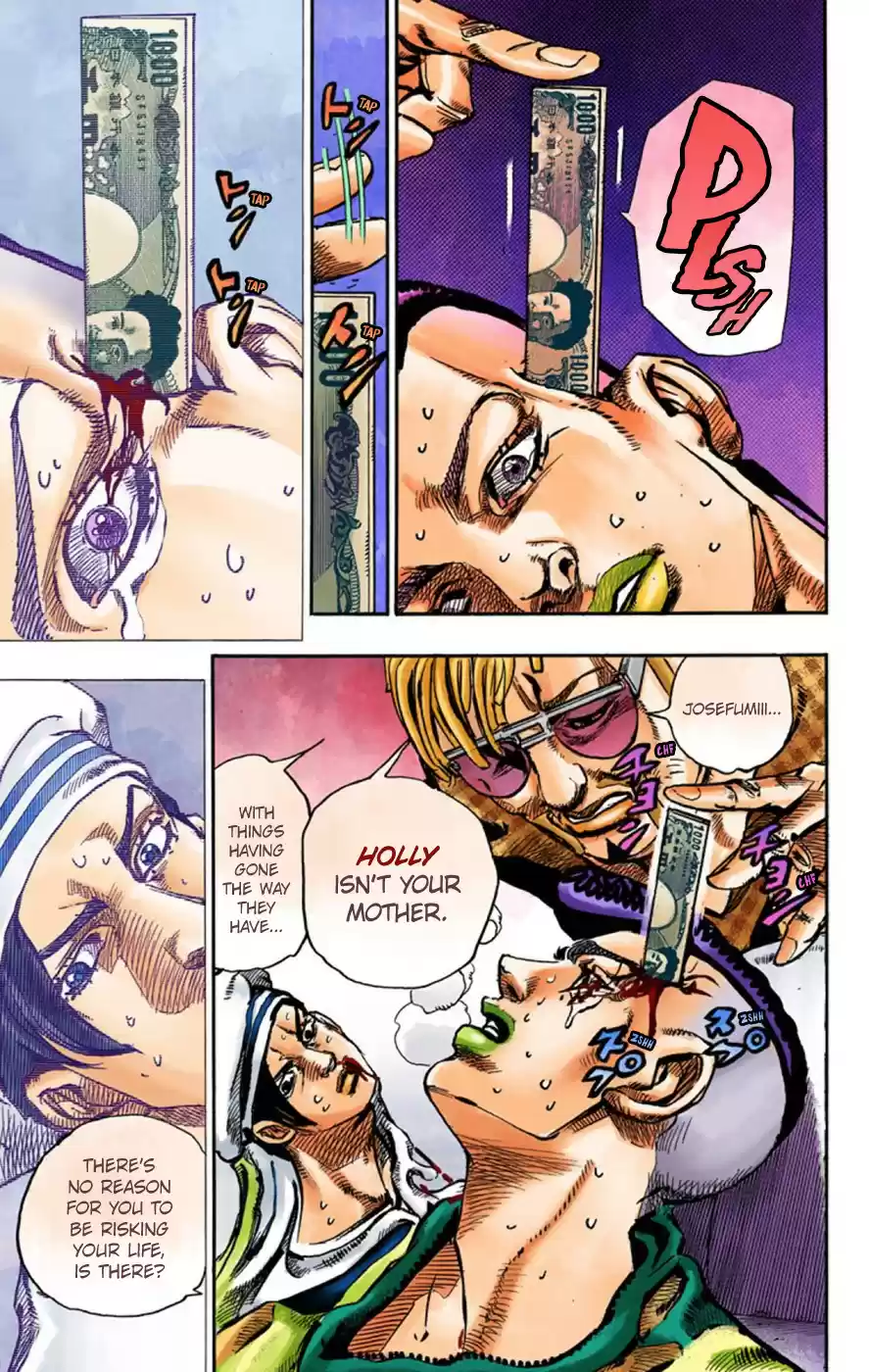 JoJo's Bizarre Adventure Part 8 JoJolion [Official Colored] Vol. 13 Ch. 52 Vitamin C and Killer Queen Part 3