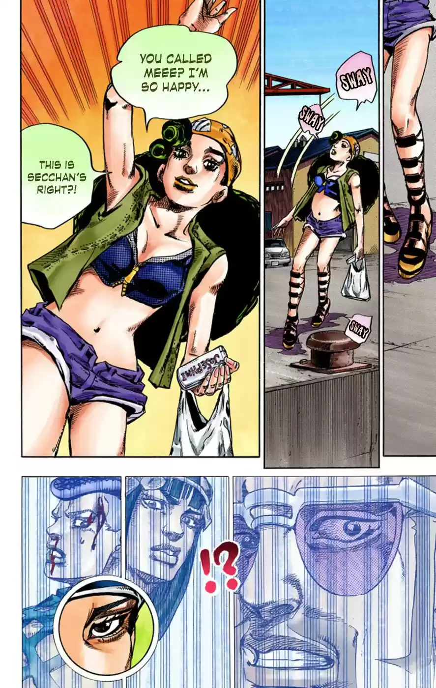 JoJo's Bizarre Adventure Part 8 JoJolion [Official Colored] Vol. 13 Ch. 52 Vitamin C and Killer Queen Part 3