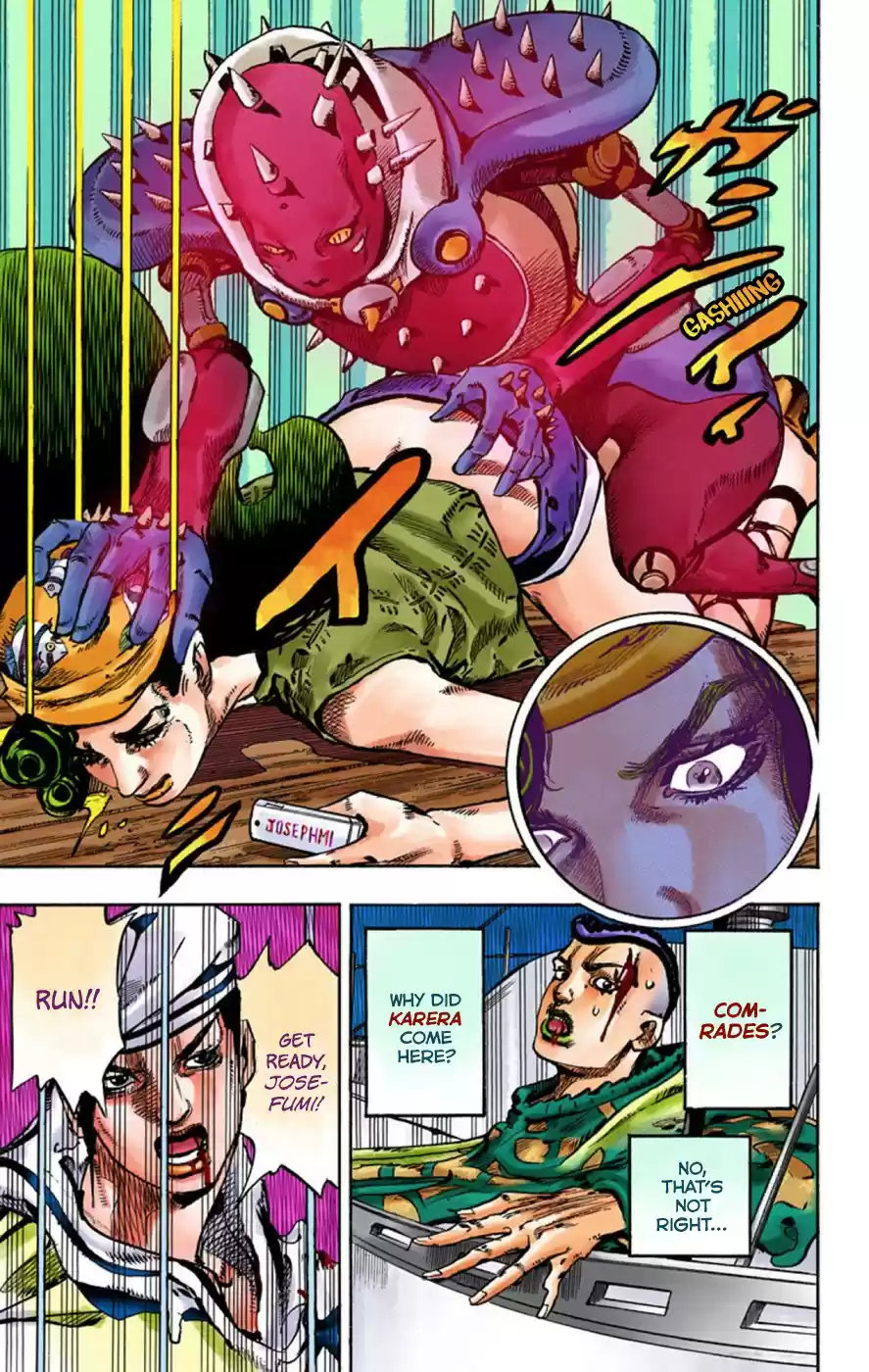 JoJo's Bizarre Adventure Part 8 JoJolion [Official Colored] Vol. 13 Ch. 52 Vitamin C and Killer Queen Part 3