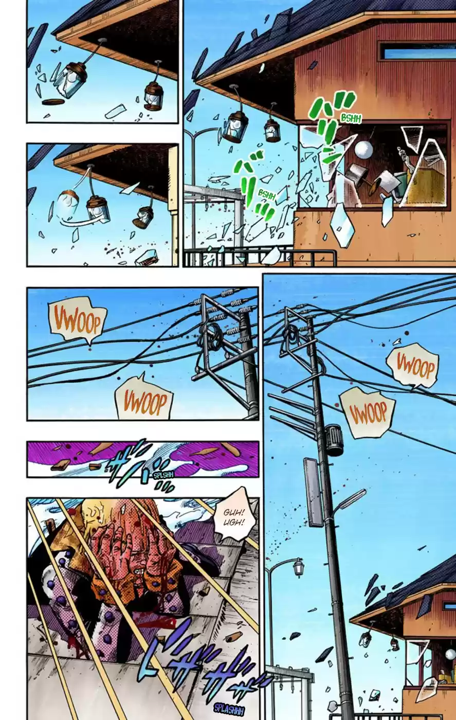 JoJo's Bizarre Adventure Part 8 JoJolion [Official Colored] Vol. 13 Ch. 52 Vitamin C and Killer Queen Part 3