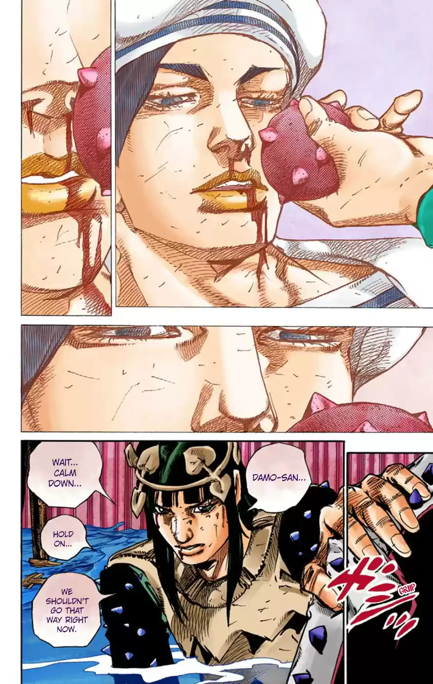 JoJo's Bizarre Adventure Part 8 JoJolion [Official Colored] Vol. 13 Ch. 52 Vitamin C and Killer Queen Part 3