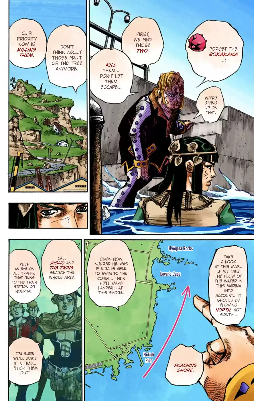 JoJo's Bizarre Adventure Part 8 JoJolion [Official Colored] Vol. 13 Ch. 52 Vitamin C and Killer Queen Part 3