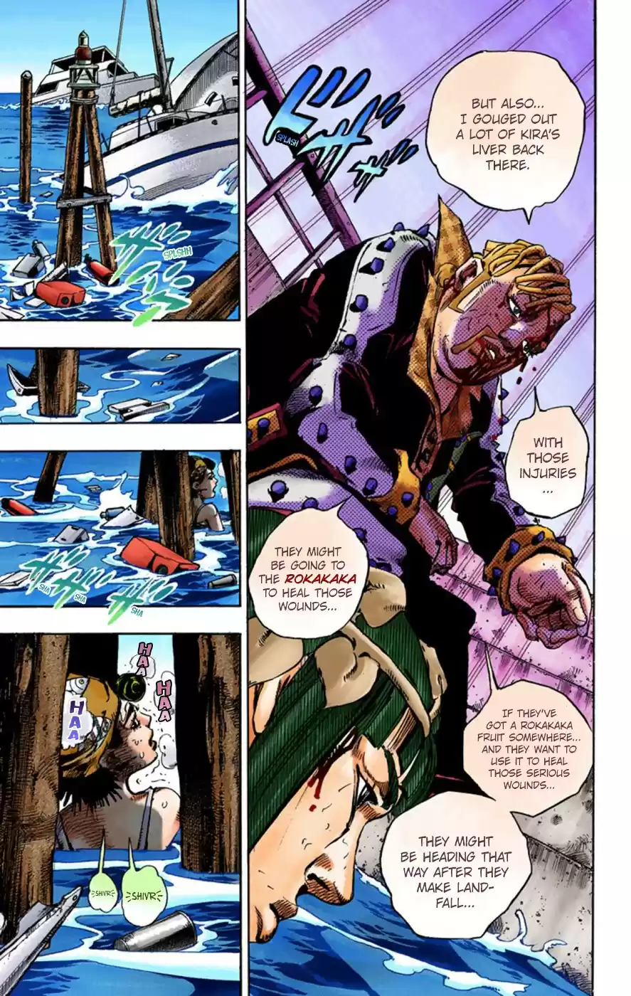 JoJo's Bizarre Adventure Part 8 JoJolion [Official Colored] Vol. 13 Ch. 52 Vitamin C and Killer Queen Part 3