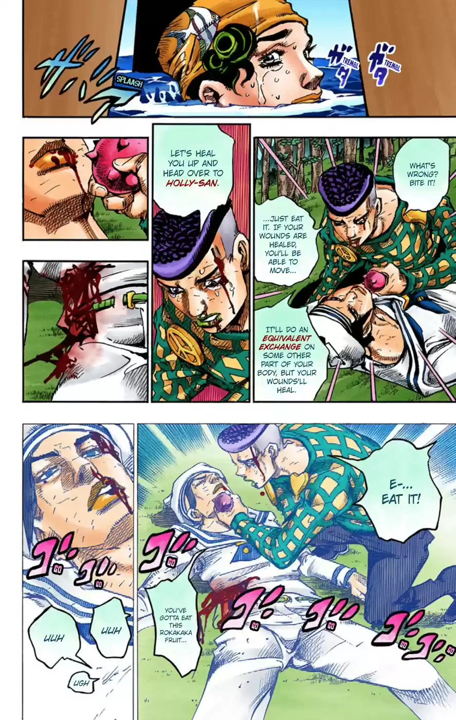 JoJo's Bizarre Adventure Part 8 JoJolion [Official Colored] Vol. 13 Ch. 52 Vitamin C and Killer Queen Part 3