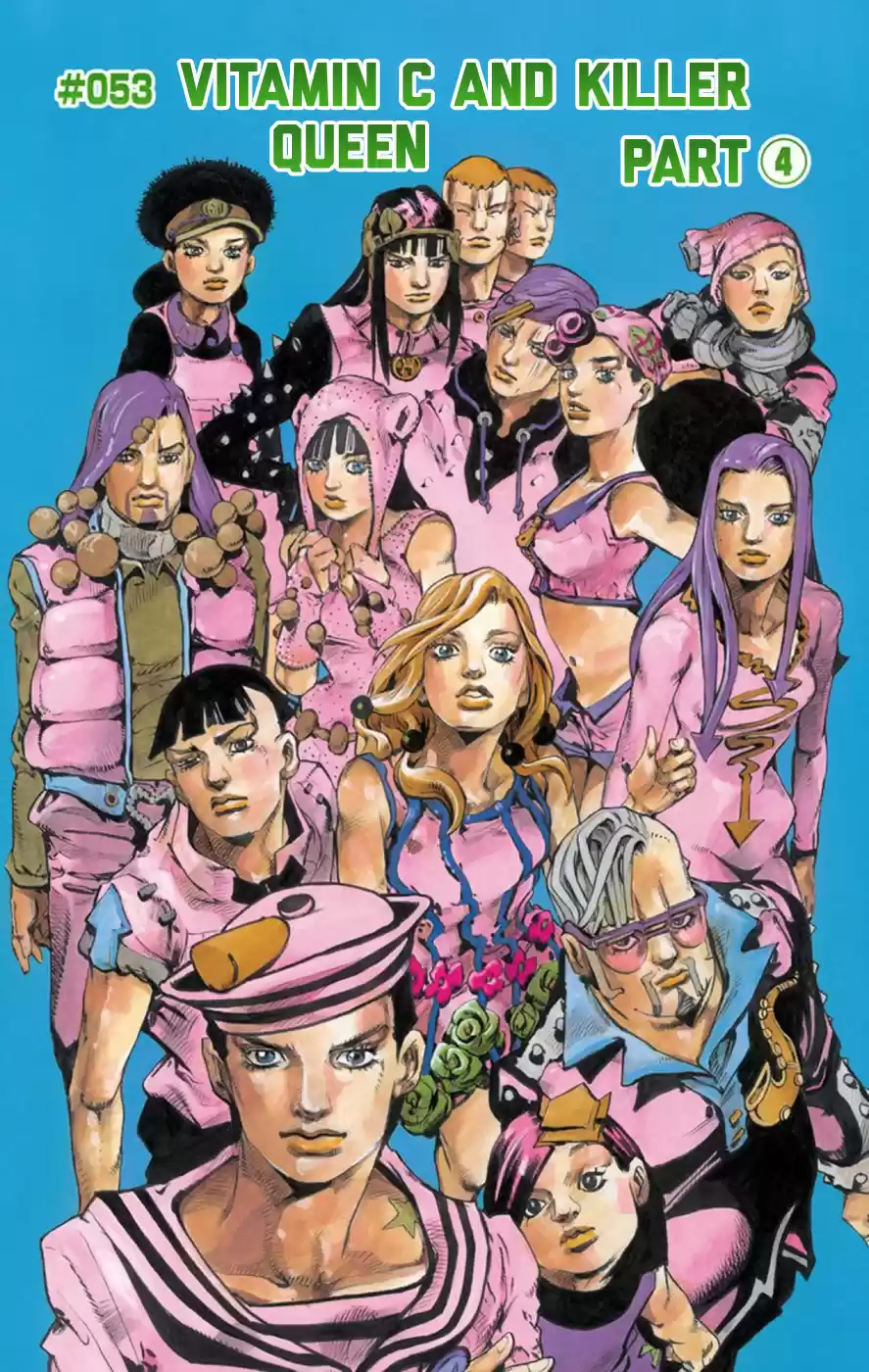 JoJo's Bizarre Adventure Part 8 JoJolion [Official Colored] Vol. 13 Ch. 53 Vitamin C and Killer Queen Part 4