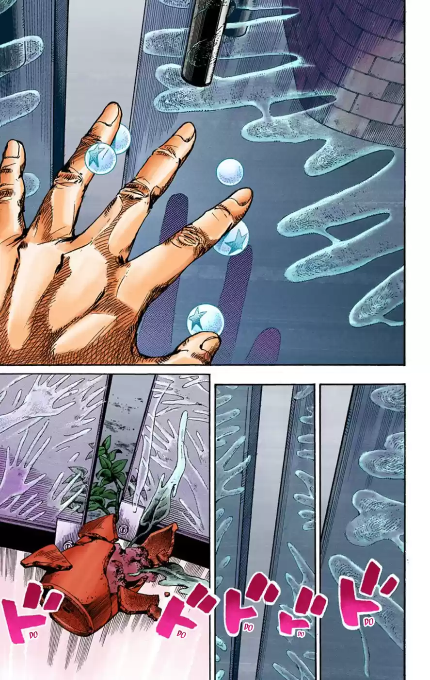 JoJo's Bizarre Adventure Part 8 JoJolion [Official Colored] Vol. 13 Ch. 53 Vitamin C and Killer Queen Part 4