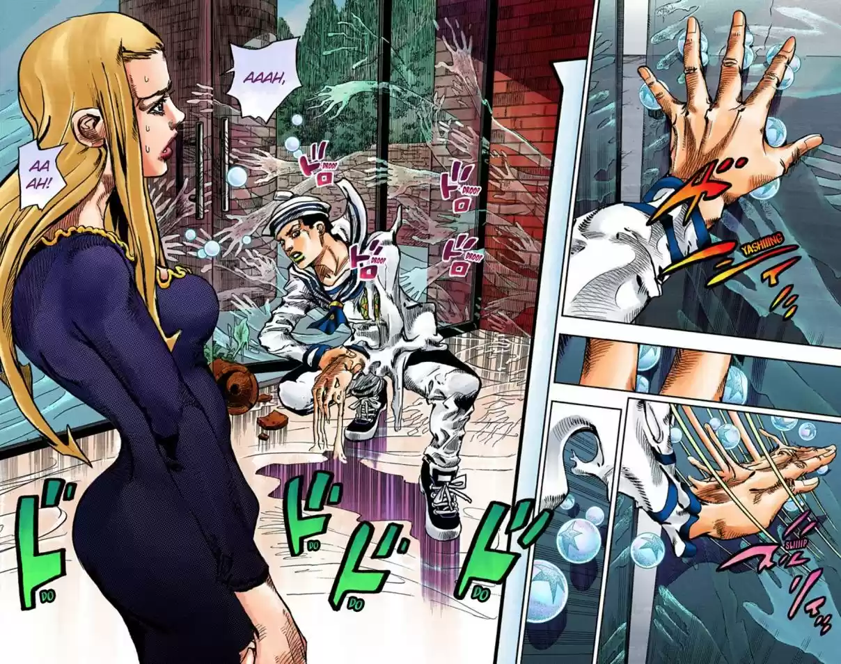 JoJo's Bizarre Adventure Part 8 JoJolion [Official Colored] Vol. 13 Ch. 53 Vitamin C and Killer Queen Part 4