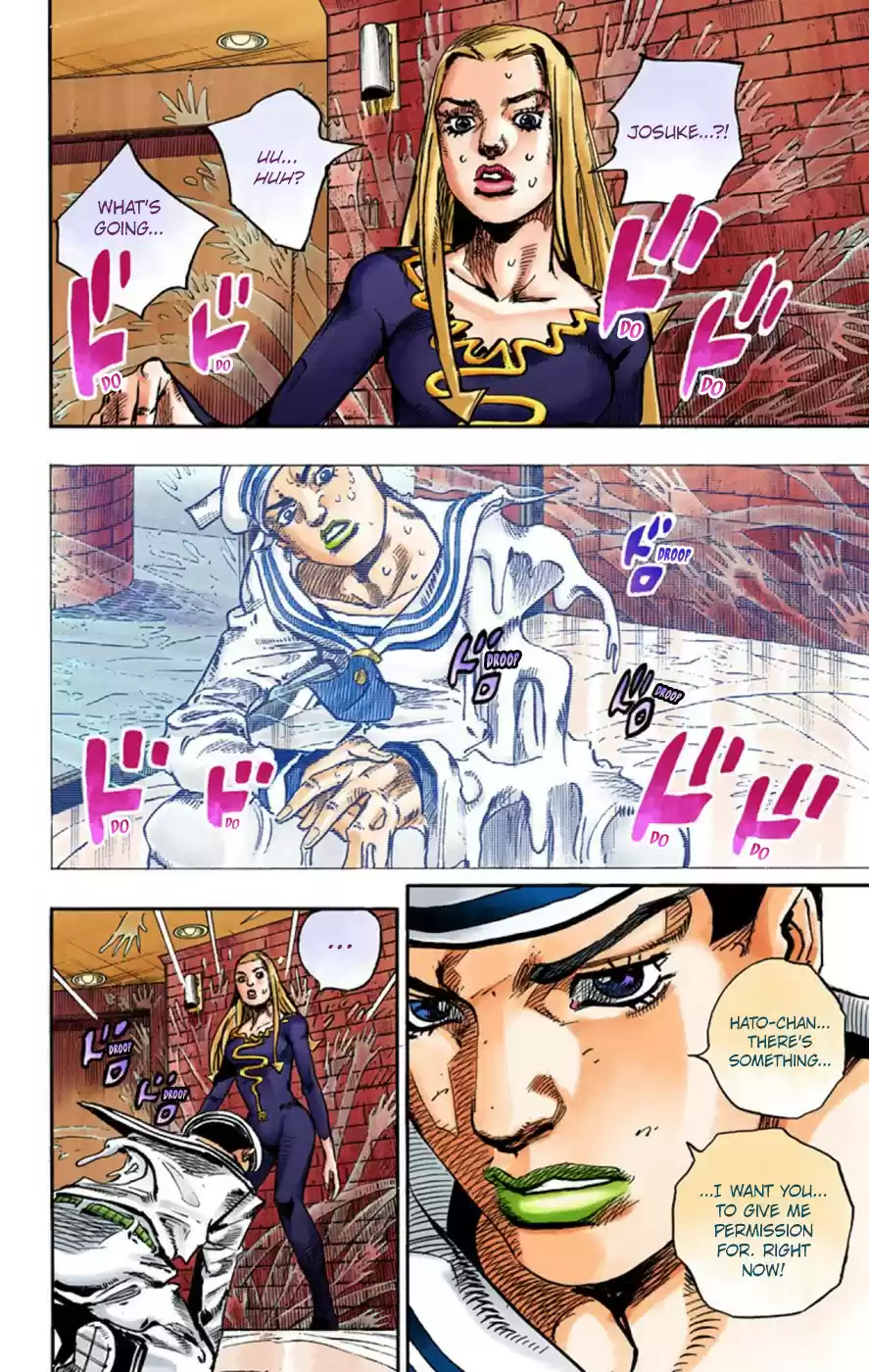 JoJo's Bizarre Adventure Part 8 JoJolion [Official Colored] Vol. 13 Ch. 53 Vitamin C and Killer Queen Part 4