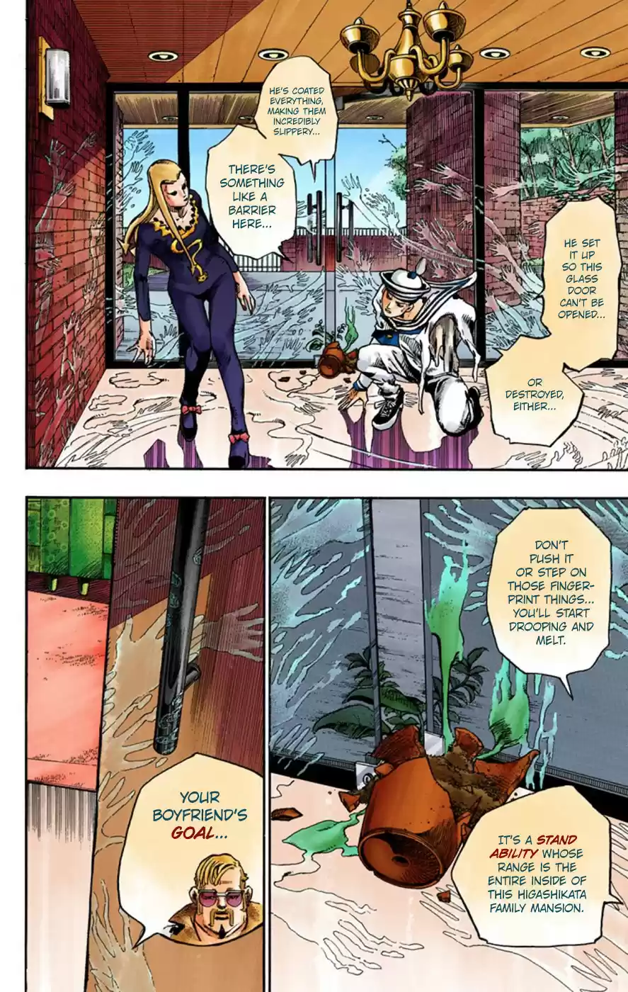 JoJo's Bizarre Adventure Part 8 JoJolion [Official Colored] Vol. 13 Ch. 53 Vitamin C and Killer Queen Part 4