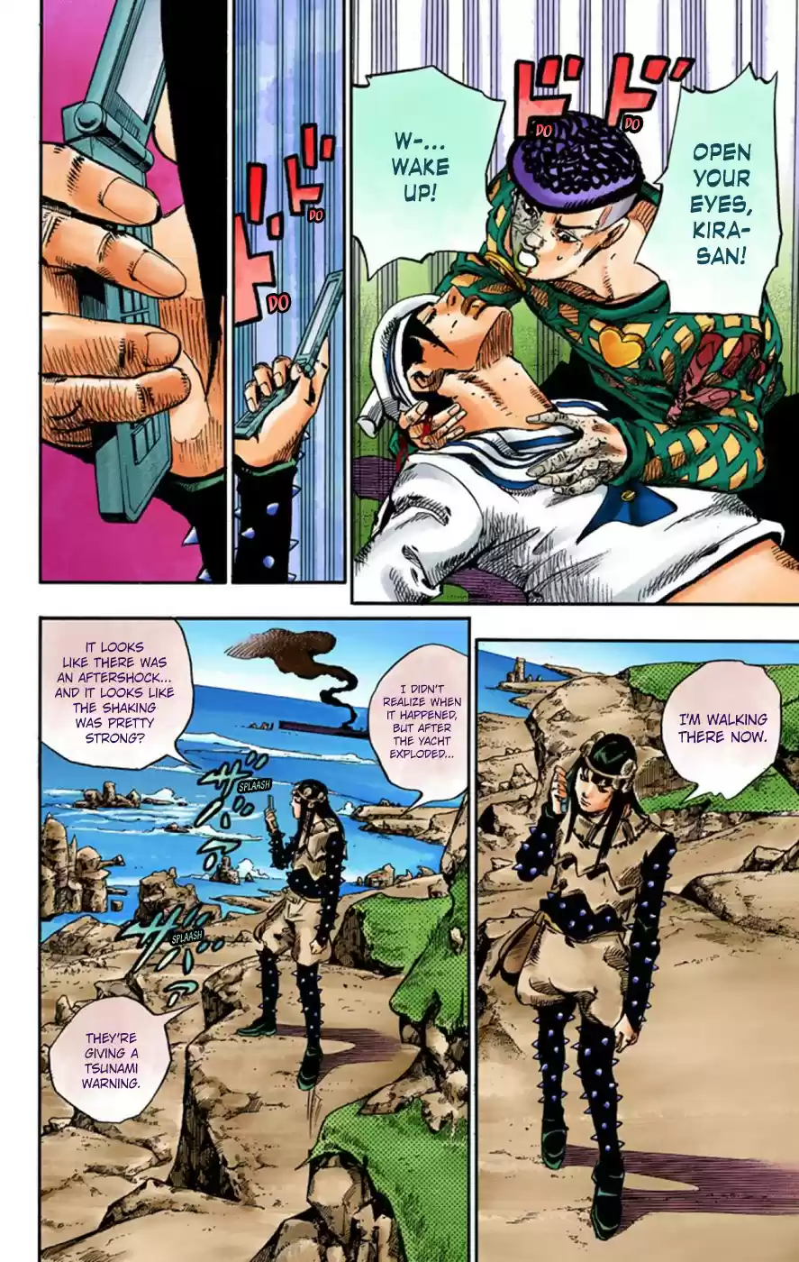 JoJo's Bizarre Adventure Part 8 JoJolion [Official Colored] Vol. 13 Ch. 53 Vitamin C and Killer Queen Part 4