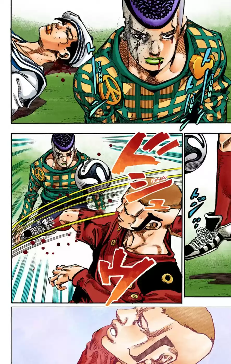 JoJo's Bizarre Adventure Part 8 JoJolion [Official Colored] Vol. 13 Ch. 53 Vitamin C and Killer Queen Part 4