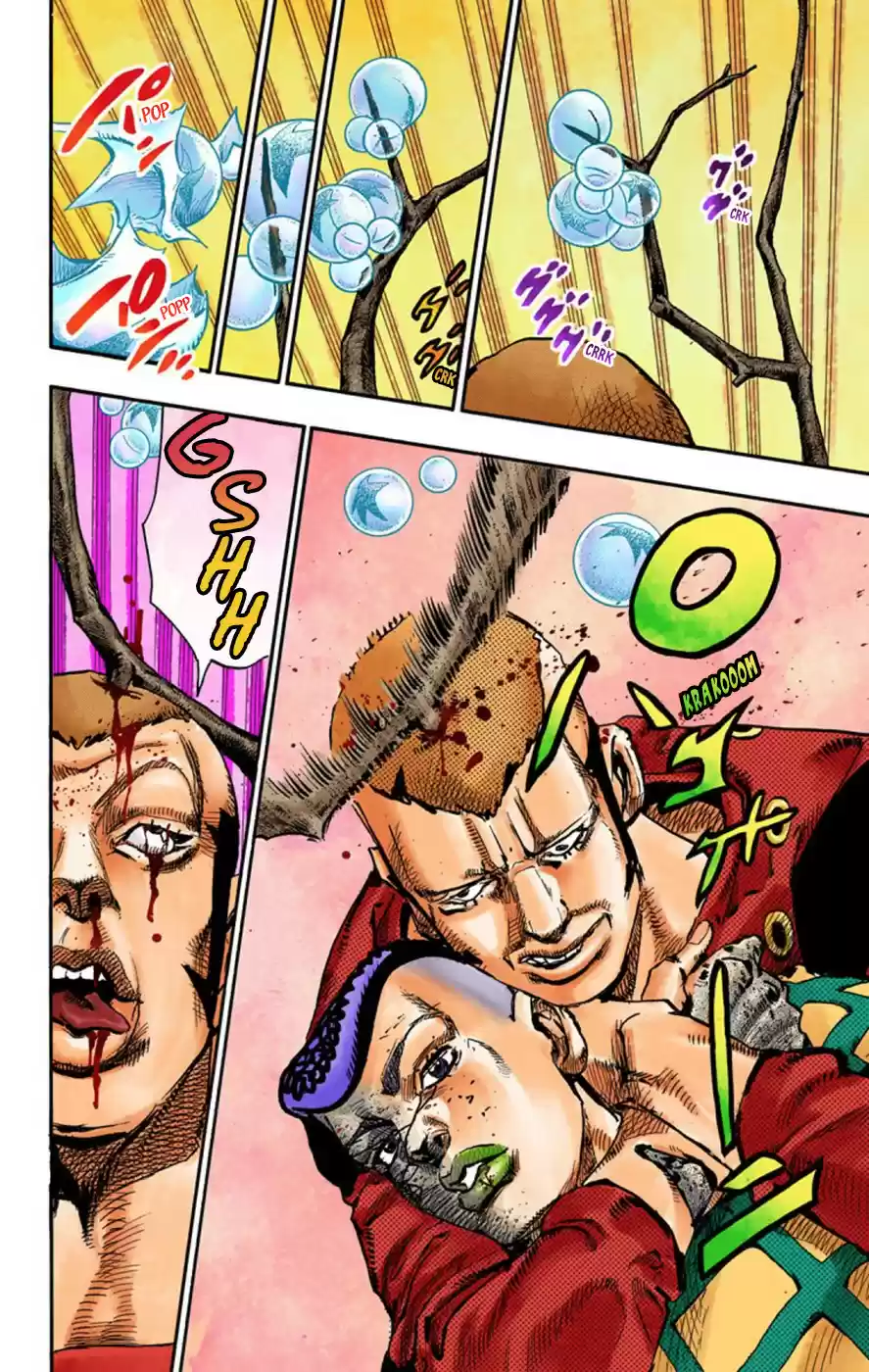 JoJo's Bizarre Adventure Part 8 JoJolion [Official Colored] Vol. 13 Ch. 53 Vitamin C and Killer Queen Part 4