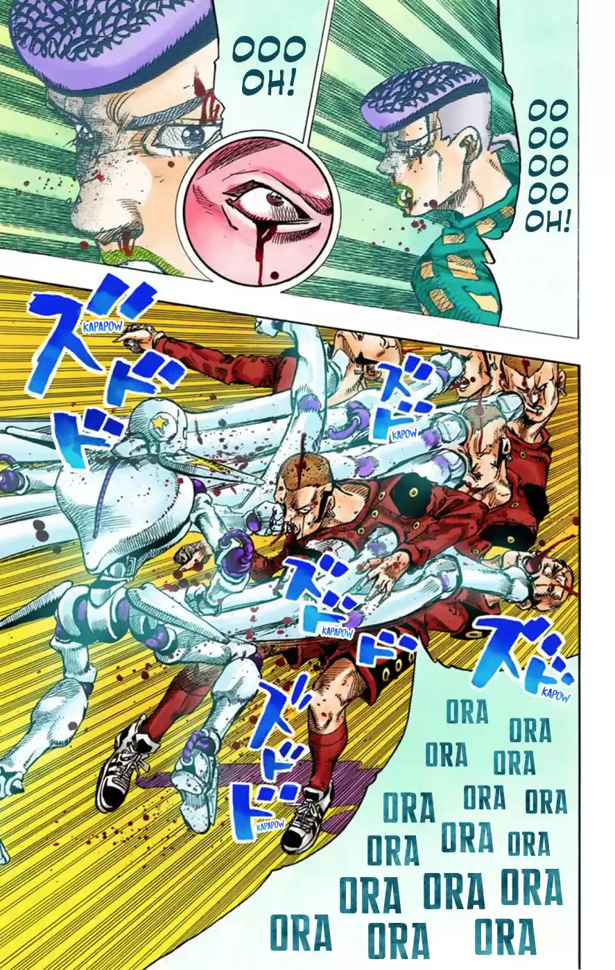 JoJo's Bizarre Adventure Part 8 JoJolion [Official Colored] Vol. 13 Ch. 53 Vitamin C and Killer Queen Part 4