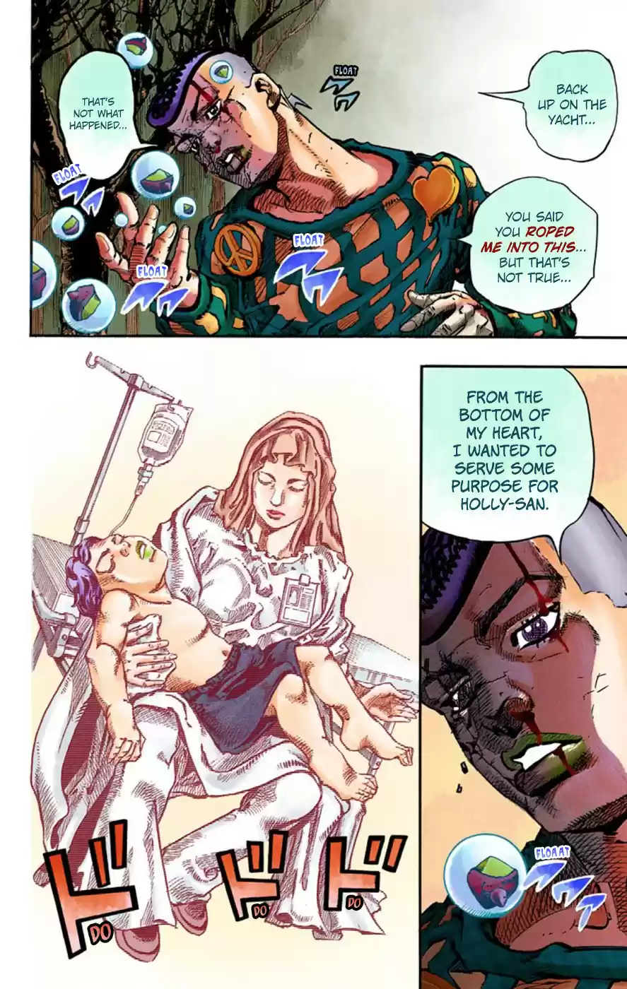 JoJo's Bizarre Adventure Part 8 JoJolion [Official Colored] Vol. 13 Ch. 53 Vitamin C and Killer Queen Part 4