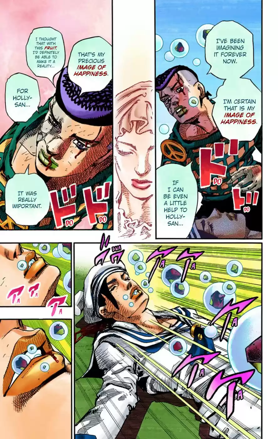 JoJo's Bizarre Adventure Part 8 JoJolion [Official Colored] Vol. 13 Ch. 53 Vitamin C and Killer Queen Part 4