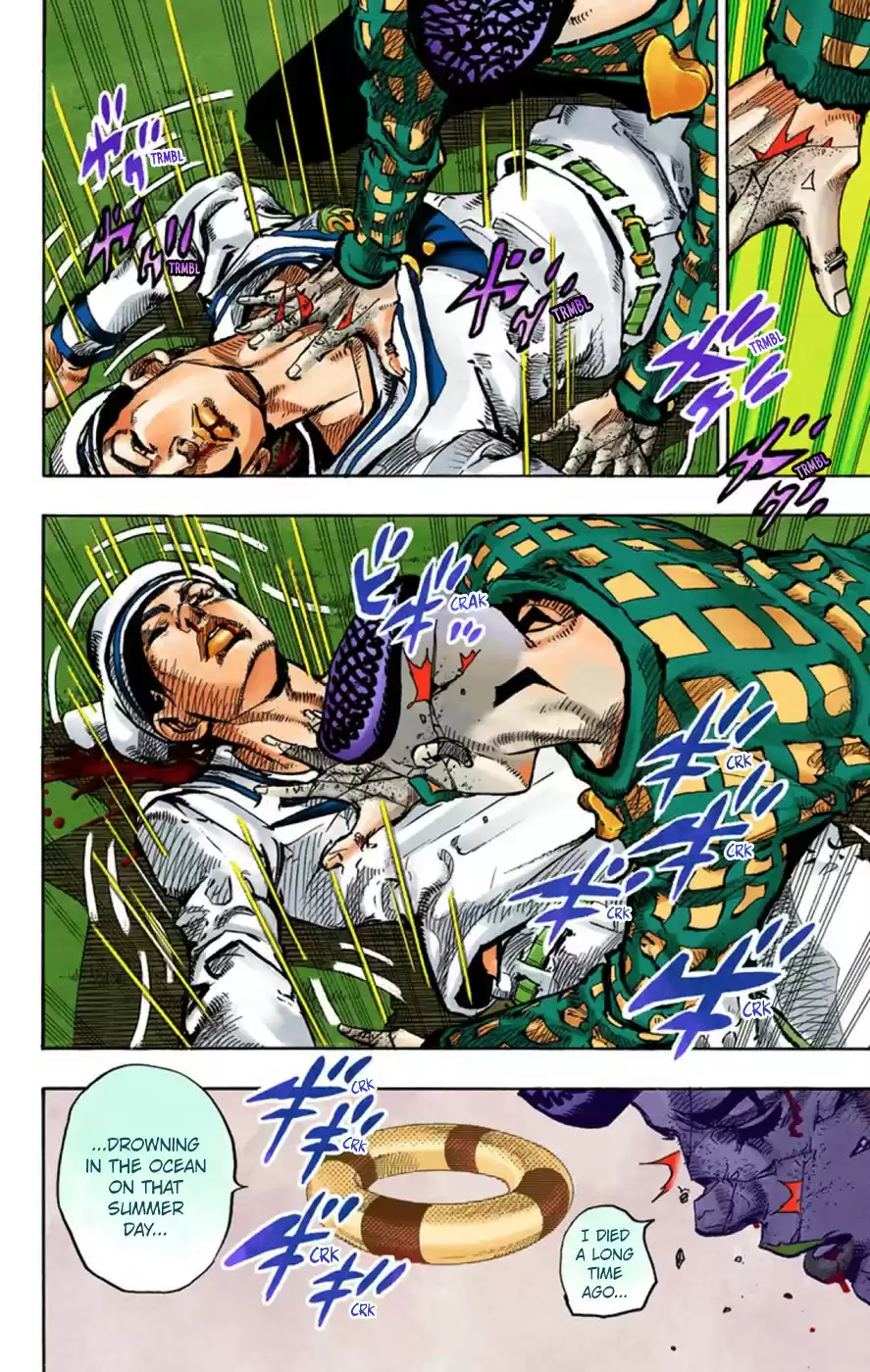 JoJo's Bizarre Adventure Part 8 JoJolion [Official Colored] Vol. 13 Ch. 53 Vitamin C and Killer Queen Part 4