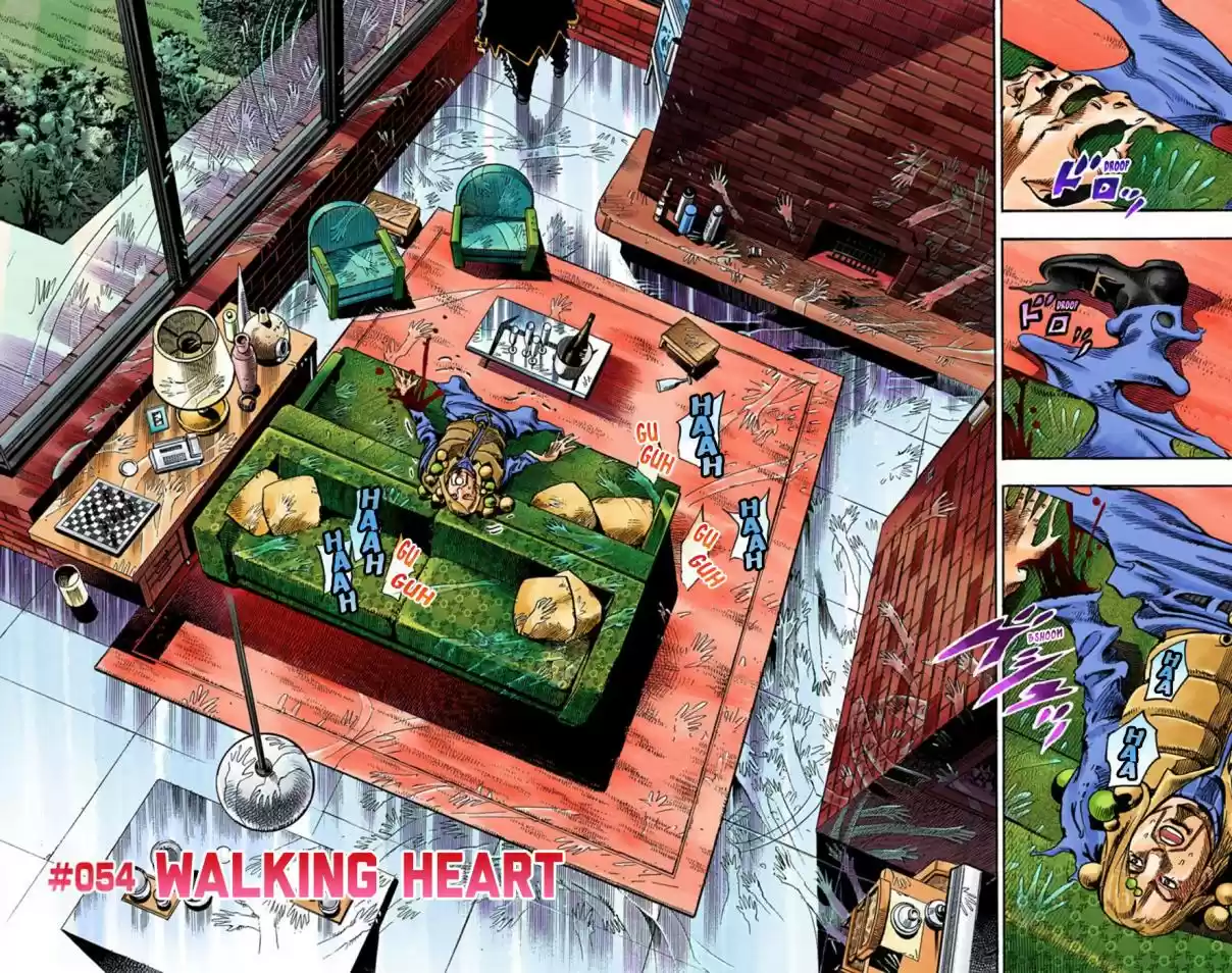 JoJo's Bizarre Adventure Part 8 JoJolion [Official Colored] Vol. 13 Ch. 54 Walking Heart