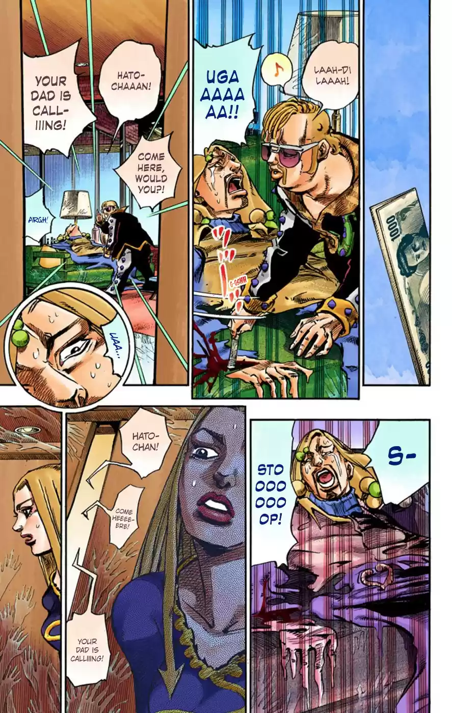 JoJo's Bizarre Adventure Part 8 JoJolion [Official Colored] Vol. 13 Ch. 54 Walking Heart