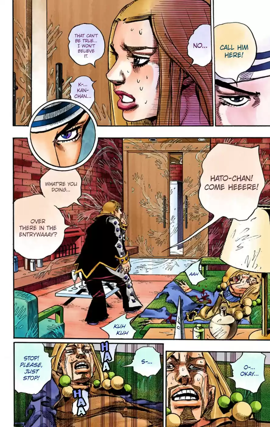 JoJo's Bizarre Adventure Part 8 JoJolion [Official Colored] Vol. 13 Ch. 54 Walking Heart