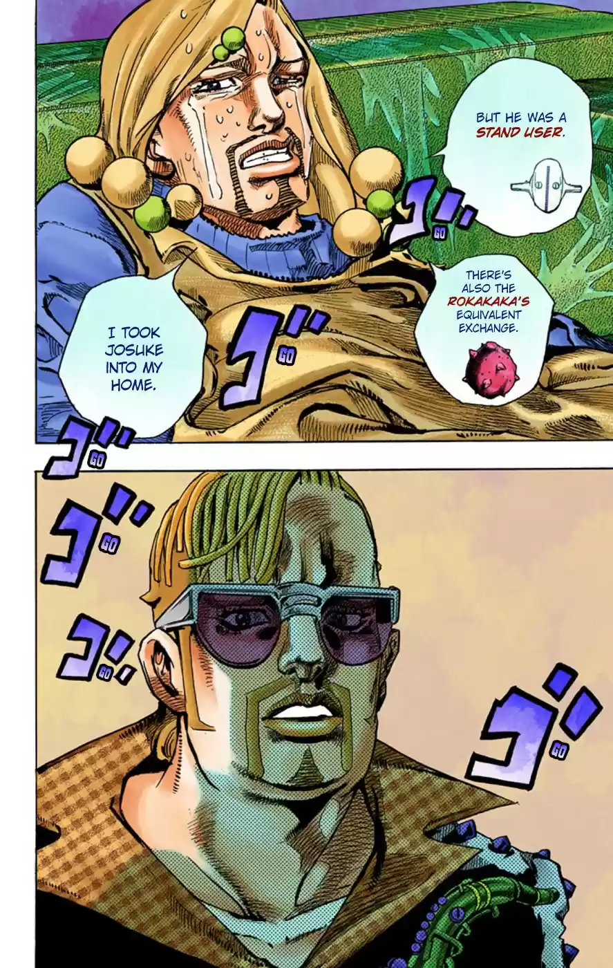 JoJo's Bizarre Adventure Part 8 JoJolion [Official Colored] Vol. 13 Ch. 54 Walking Heart