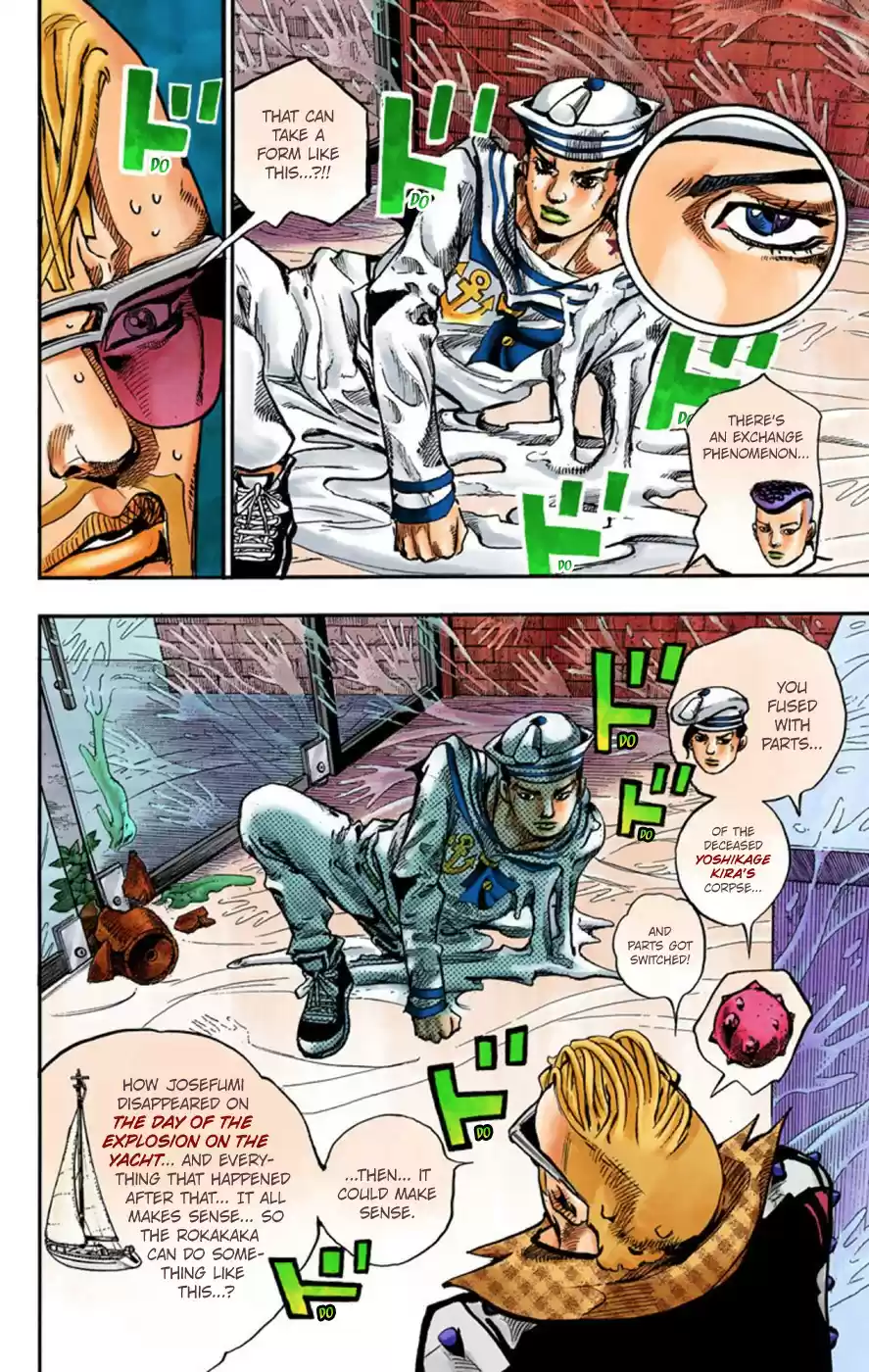 JoJo's Bizarre Adventure Part 8 JoJolion [Official Colored] Vol. 13 Ch. 54 Walking Heart