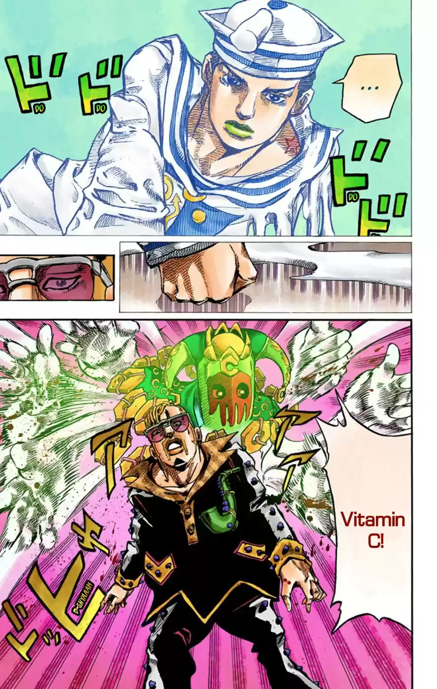 JoJo's Bizarre Adventure Part 8 JoJolion [Official Colored] Vol. 13 Ch. 54 Walking Heart