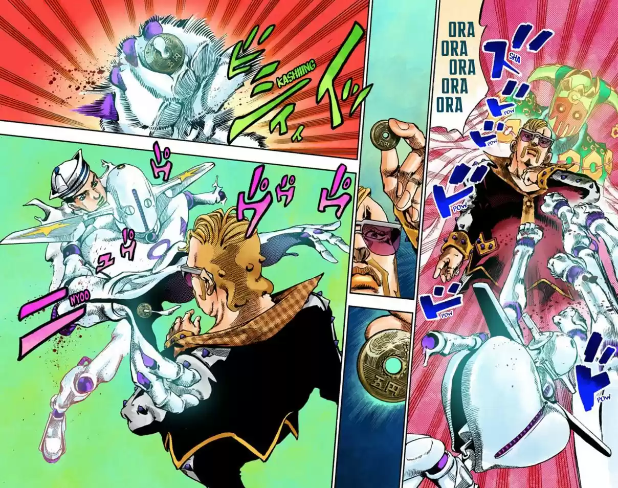 JoJo's Bizarre Adventure Part 8 JoJolion [Official Colored] Vol. 13 Ch. 54 Walking Heart