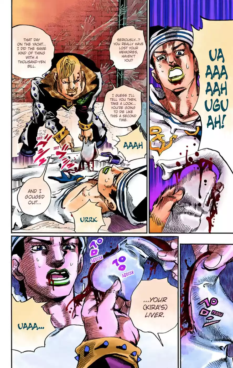 JoJo's Bizarre Adventure Part 8 JoJolion [Official Colored] Vol. 13 Ch. 54 Walking Heart