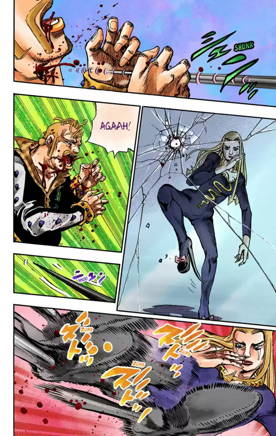 JoJo's Bizarre Adventure Part 8 JoJolion [Official Colored] Vol. 13 Ch. 54 Walking Heart