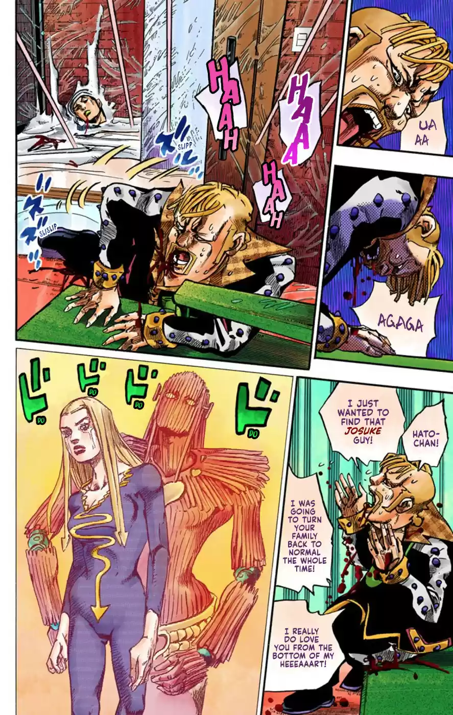 JoJo's Bizarre Adventure Part 8 JoJolion [Official Colored] Vol. 13 Ch. 54 Walking Heart