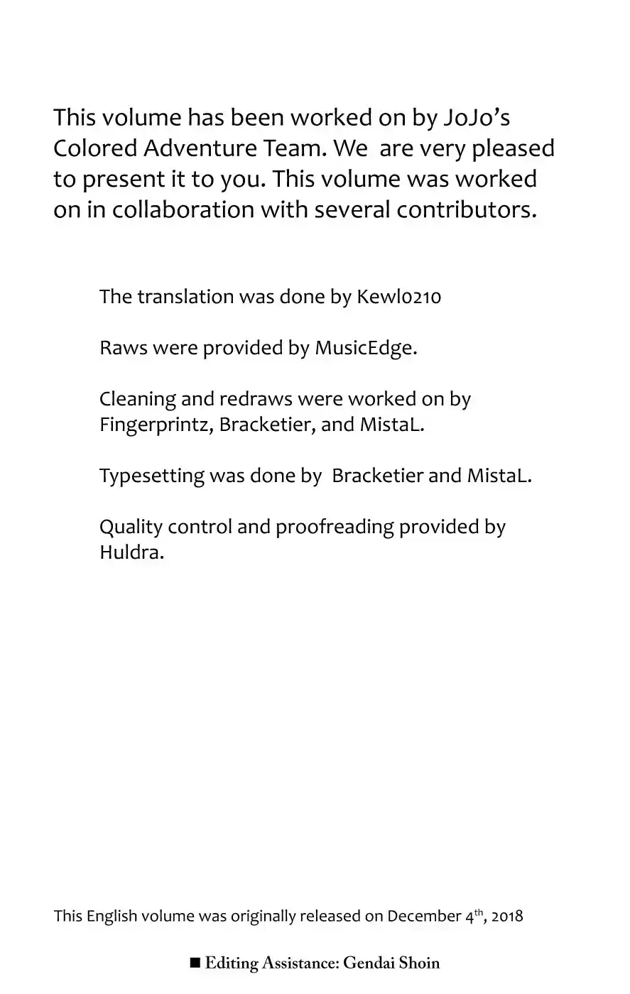 JoJo's Bizarre Adventure Part 8 JoJolion [Official Colored] Vol. 13 Ch. 54 Walking Heart