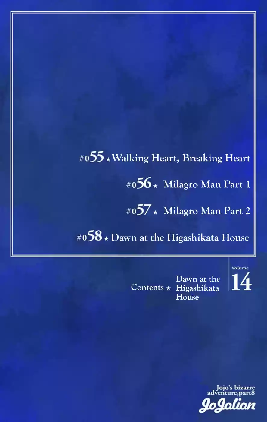 JoJo's Bizarre Adventure Part 8 JoJolion [Official Colored] Vol. 14 Ch. 55 Walking Heart, Breaking Heart