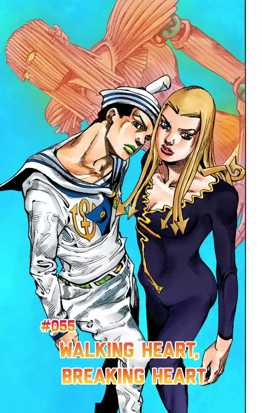 JoJo's Bizarre Adventure Part 8 JoJolion [Official Colored] Vol. 14 Ch. 55 Walking Heart, Breaking Heart