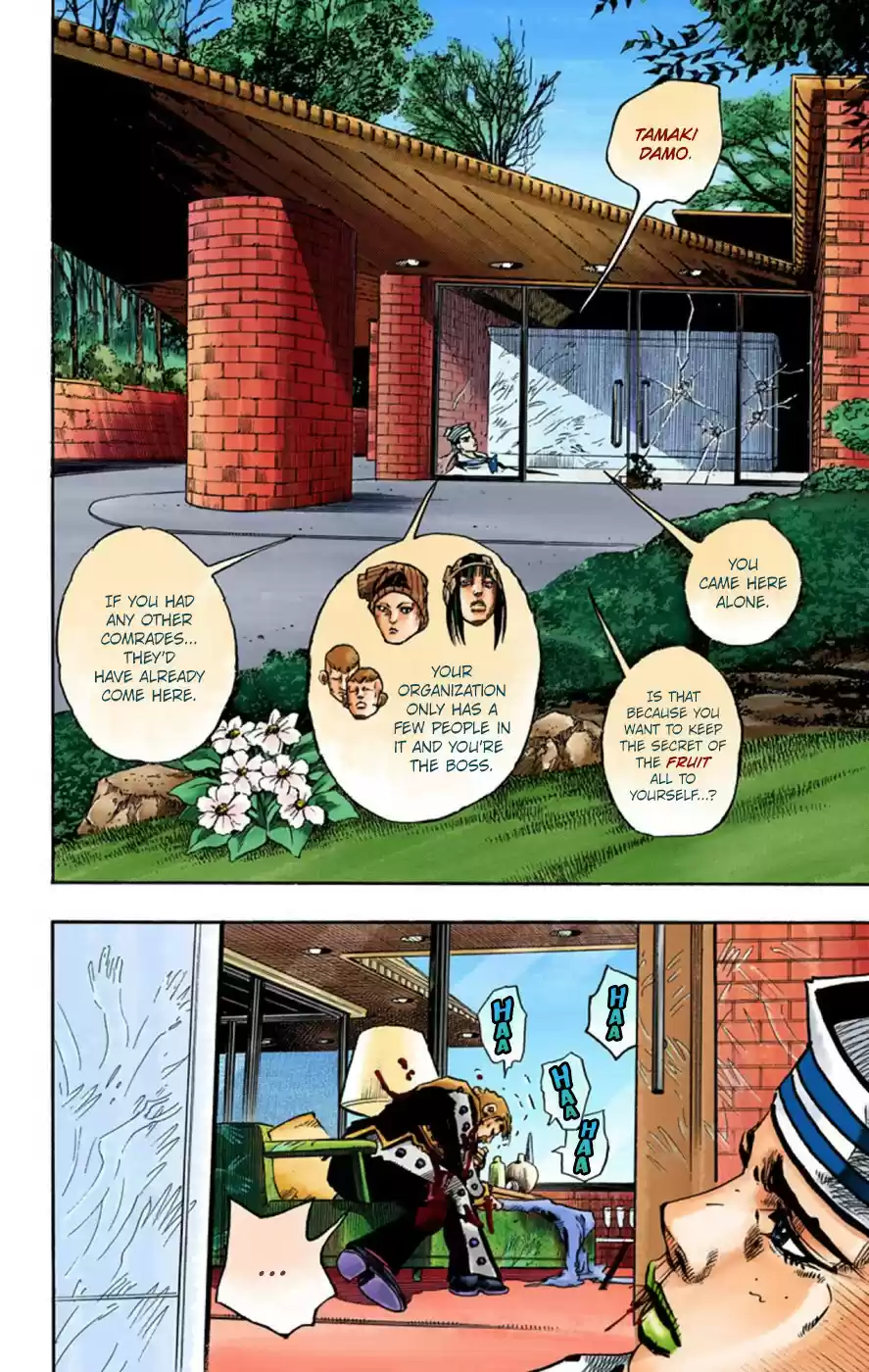 JoJo's Bizarre Adventure Part 8 JoJolion [Official Colored] Vol. 14 Ch. 55 Walking Heart, Breaking Heart