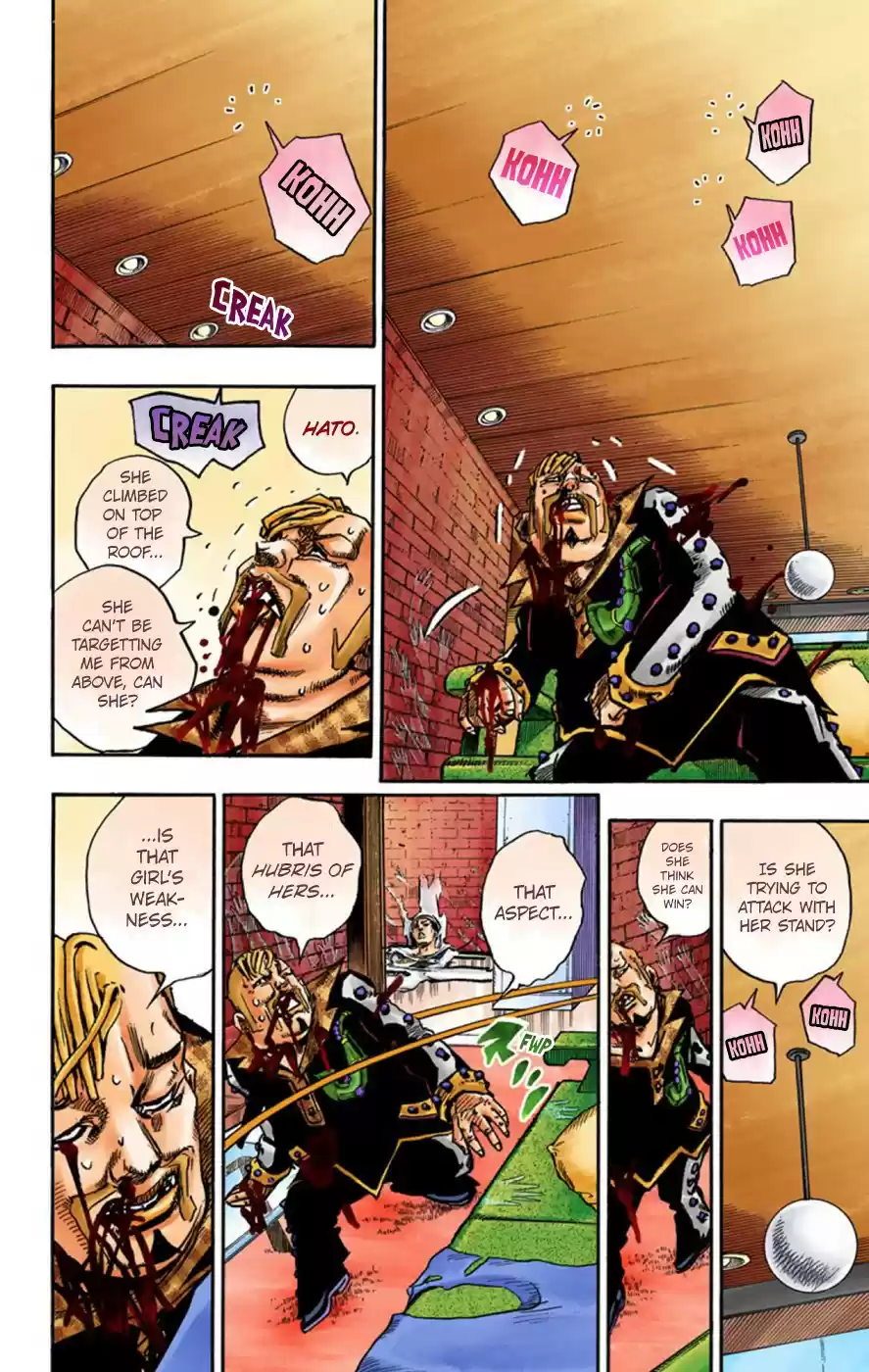 JoJo's Bizarre Adventure Part 8 JoJolion [Official Colored] Vol. 14 Ch. 55 Walking Heart, Breaking Heart