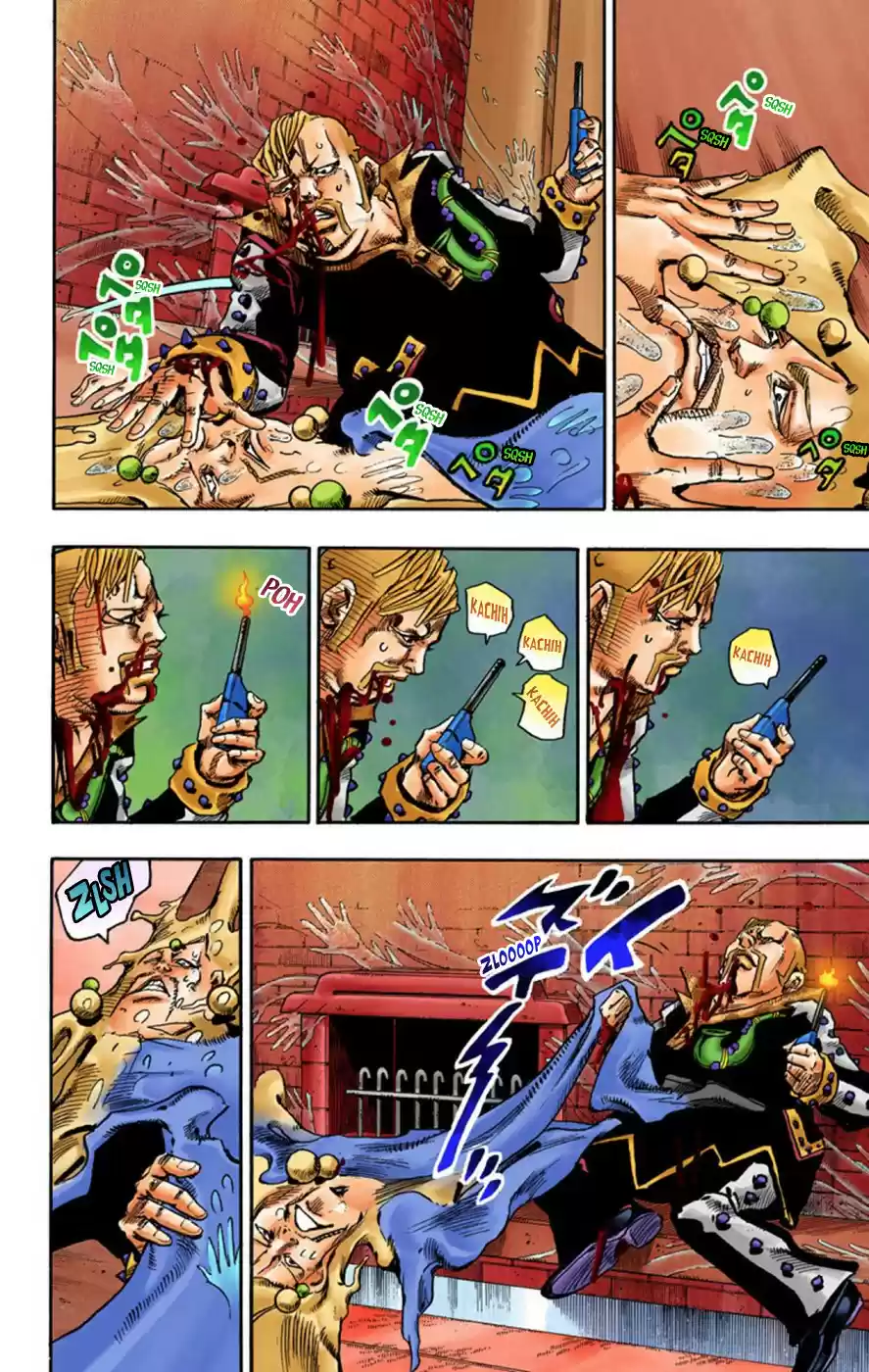 JoJo's Bizarre Adventure Part 8 JoJolion [Official Colored] Vol. 14 Ch. 55 Walking Heart, Breaking Heart