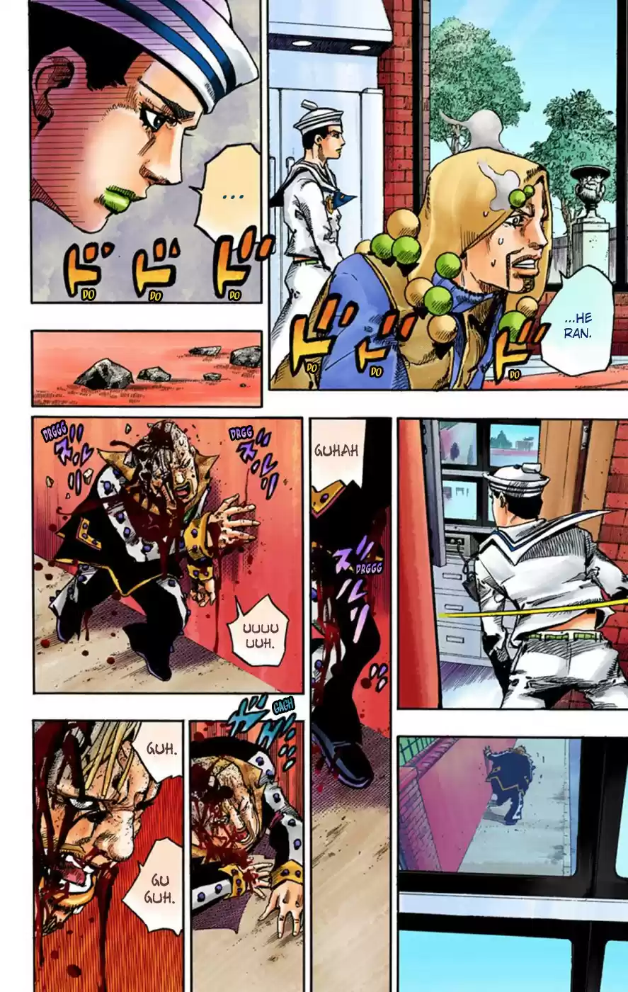 JoJo's Bizarre Adventure Part 8 JoJolion [Official Colored] Vol. 14 Ch. 55 Walking Heart, Breaking Heart