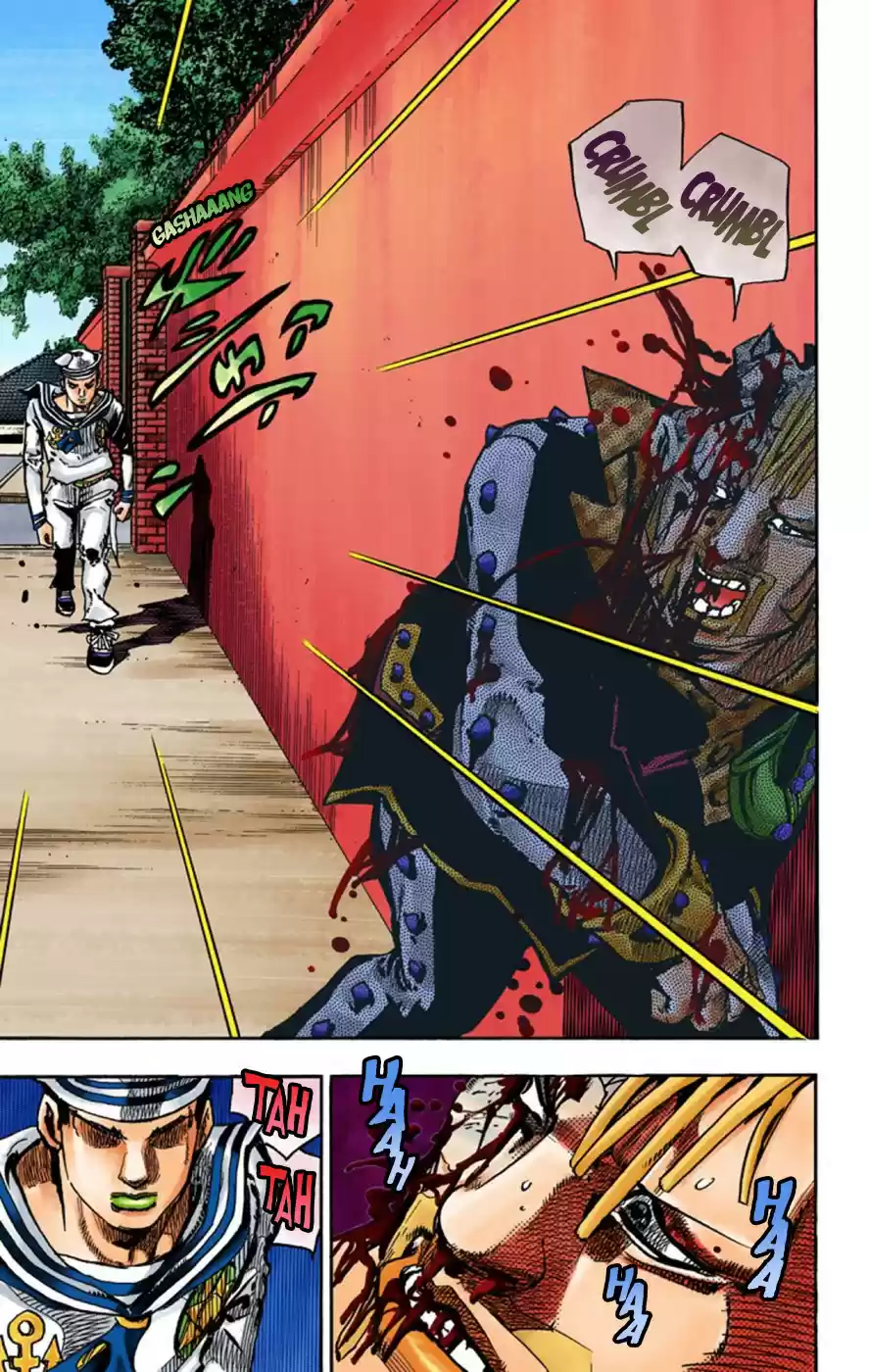 JoJo's Bizarre Adventure Part 8 JoJolion [Official Colored] Vol. 14 Ch. 55 Walking Heart, Breaking Heart