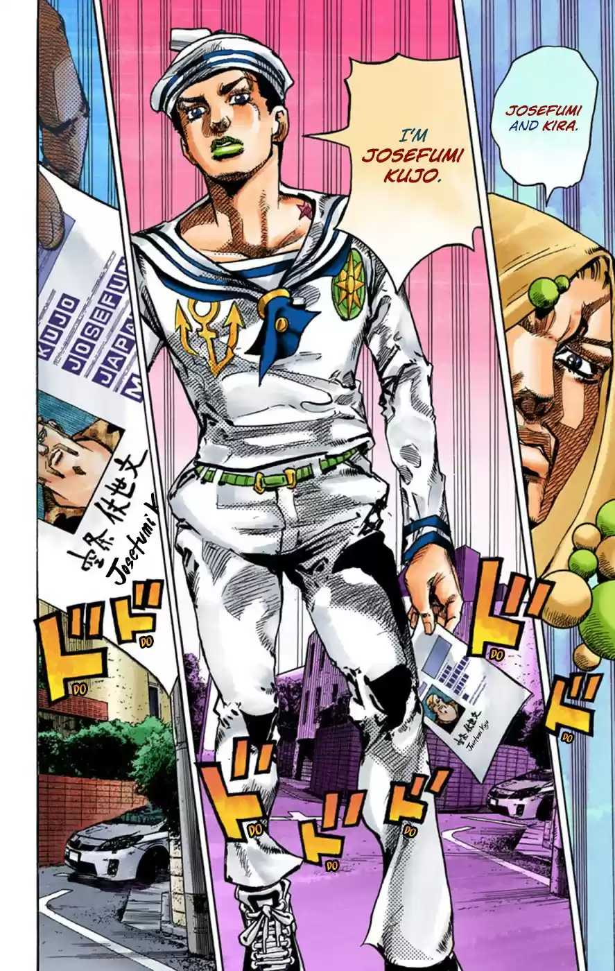 JoJo's Bizarre Adventure Part 8 JoJolion [Official Colored] Vol. 14 Ch. 55 Walking Heart, Breaking Heart