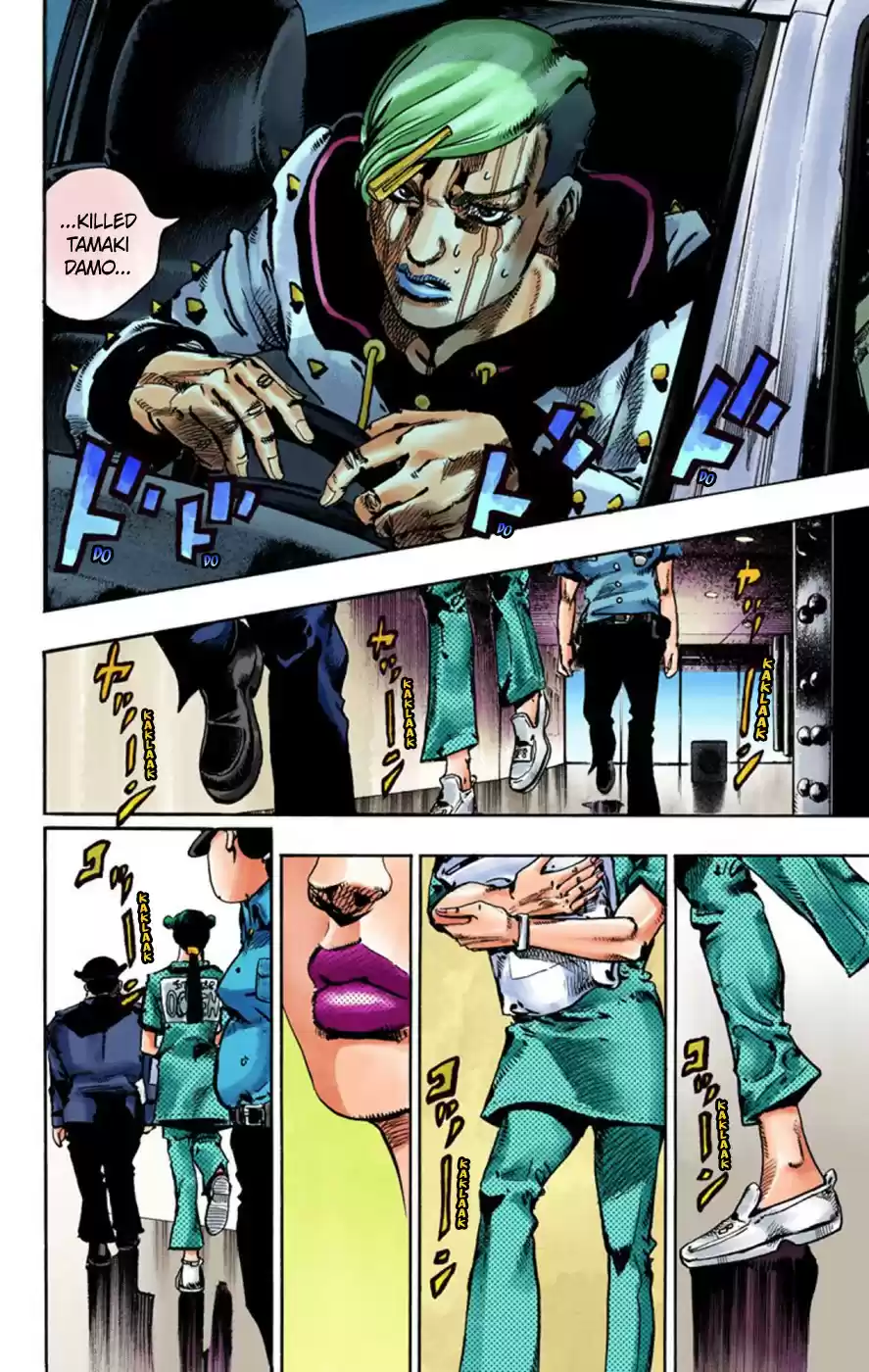 JoJo's Bizarre Adventure Part 8 JoJolion [Official Colored] Vol. 14 Ch. 55 Walking Heart, Breaking Heart