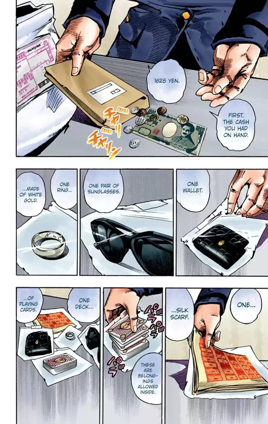 JoJo's Bizarre Adventure Part 8 JoJolion [Official Colored] Vol. 14 Ch. 55 Walking Heart, Breaking Heart