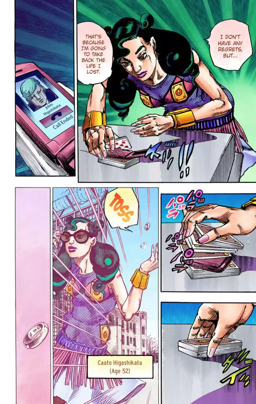 JoJo's Bizarre Adventure Part 8 JoJolion [Official Colored] Vol. 14 Ch. 55 Walking Heart, Breaking Heart
