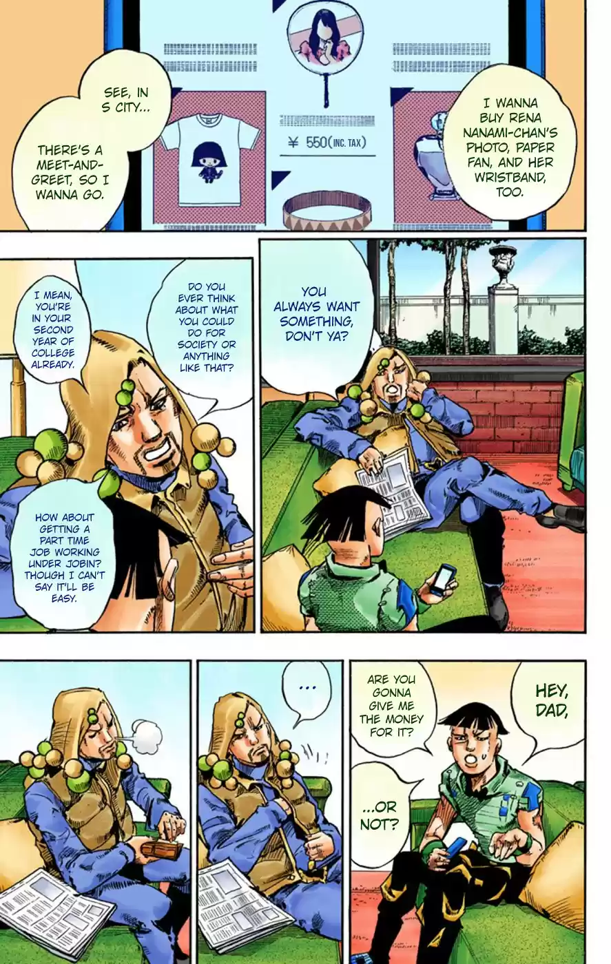 JoJo's Bizarre Adventure Part 8 JoJolion [Official Colored] Vol. 14 Ch. 56 Milagro Man Part 1
