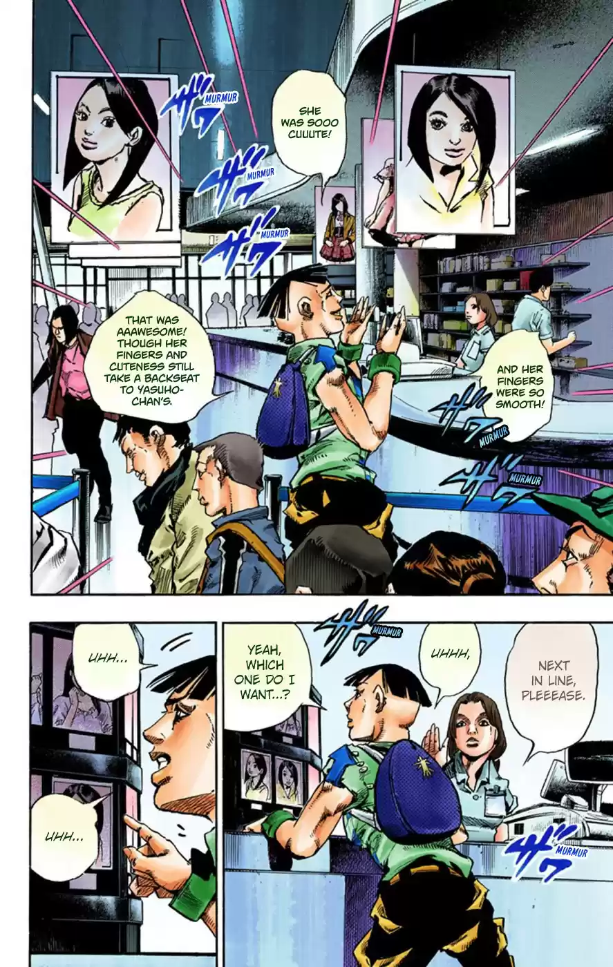 JoJo's Bizarre Adventure Part 8 JoJolion [Official Colored] Vol. 14 Ch. 56 Milagro Man Part 1